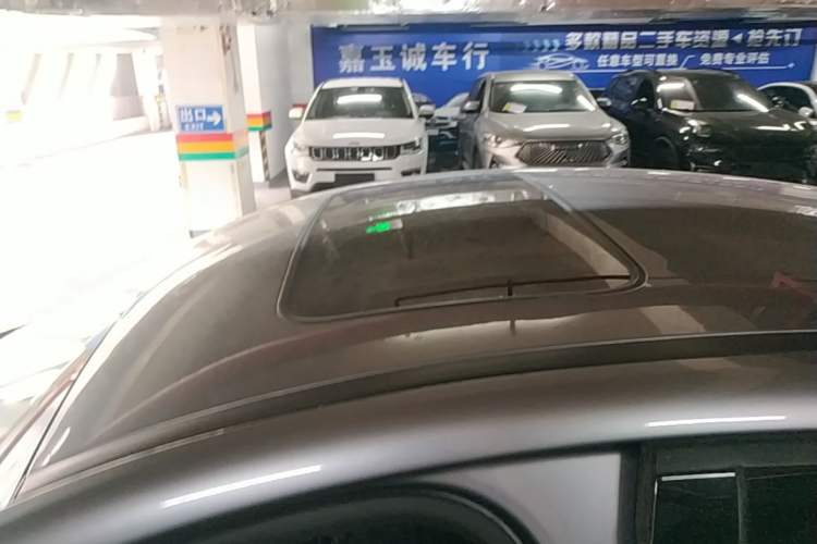 Used BYD Qin PLUS 2021 DM-i 120KM Prestige Model Roof