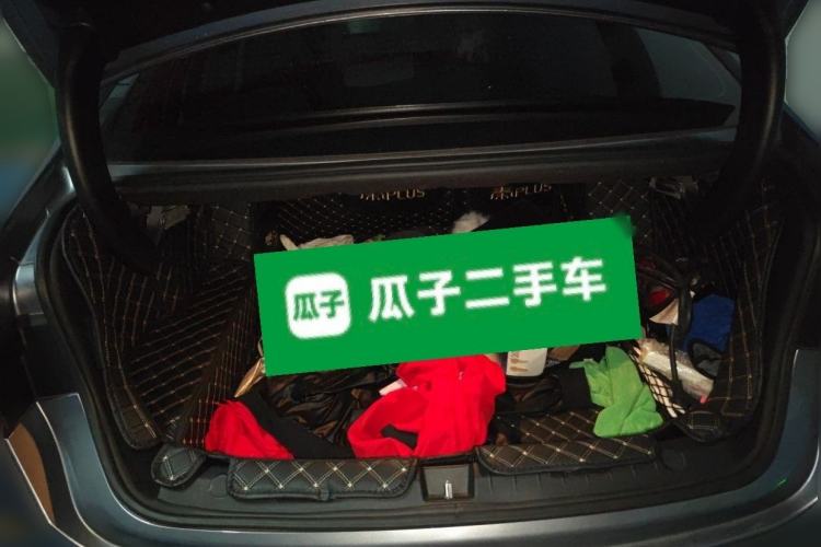 Used BYD Qin PLUS 2021 DM-i 120KM Flagship Model Trunk
