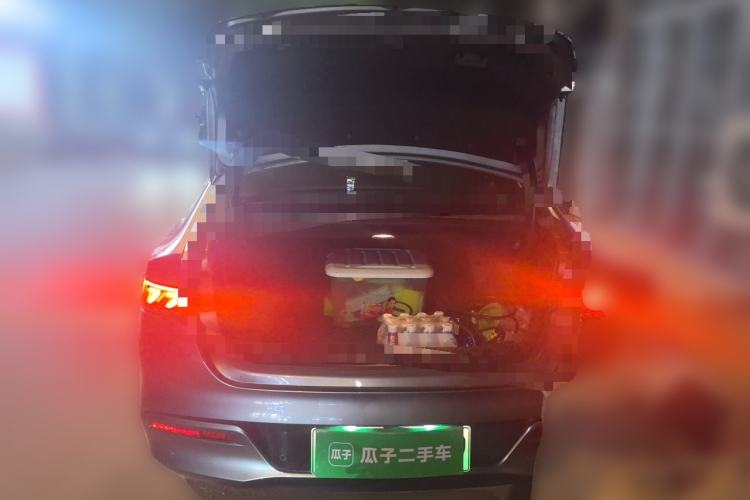 Used BYD Qin PLUS 2021 DM-i 55KM Flagship Model Trunk