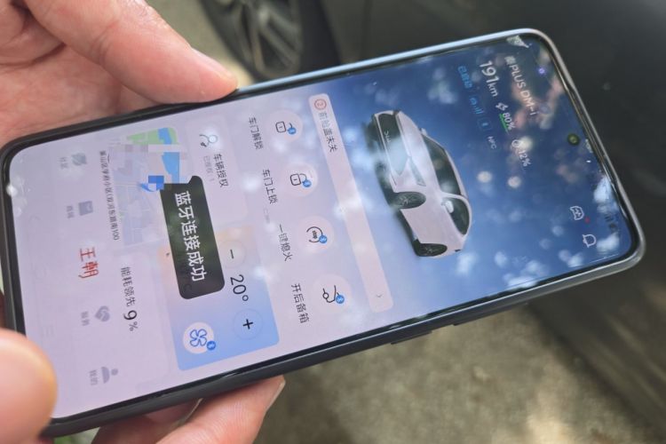Used BYD Qin PLUS 2021 DM-i 55KM Flagship Model Vehicle Key