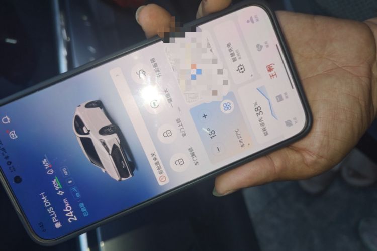 Used BYD Qin PLUS 2021 DM-i 55KM Flagship Model Vehicle Key