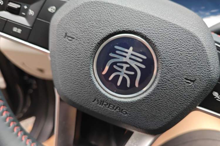 Used BYD Qin PLUS 2021 DM-i 120KM Prestige Model Vehicle Key