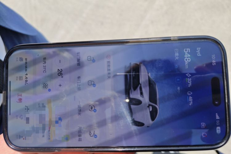 Used BYD Qin PLUS 2021 DM-i 55KM Flagship Model Vehicle Key