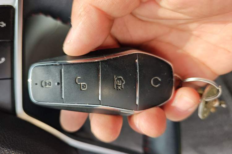 Used BYD Qin PLUS 2021 DM-i 55KM Flagship Model Vehicle Key
