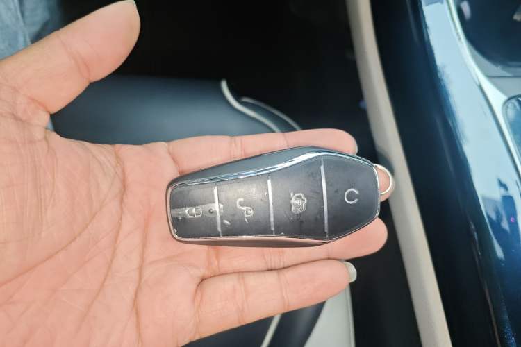 Used BYD Qin PLUS 2021 DM-i 120KM Prestige Model Vehicle Key