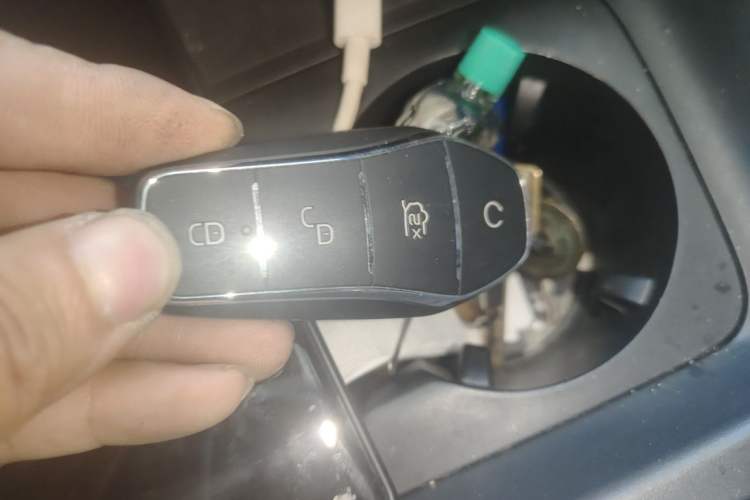 Used BYD Qin PLUS 2021 DM-i 120KM Prestige Model Vehicle Key