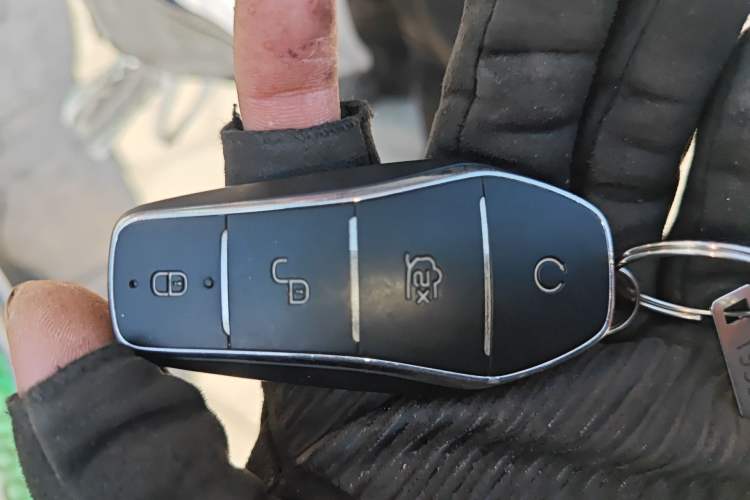 Used BYD Qin PLUS 2021 DM-i 55KM Flagship Model Vehicle Key