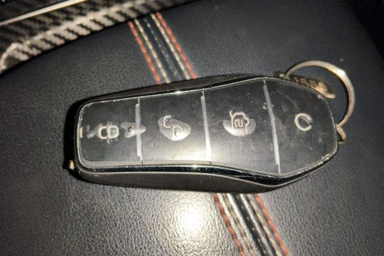 Used BYD Qin PLUS 2021 DM-i 120KM Prestige Model Vehicle Key