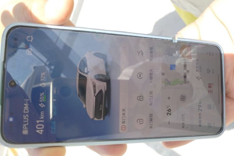 Used BYD Qin PLUS 2021 DM-i 55KM Flagship Model Vehicle Key