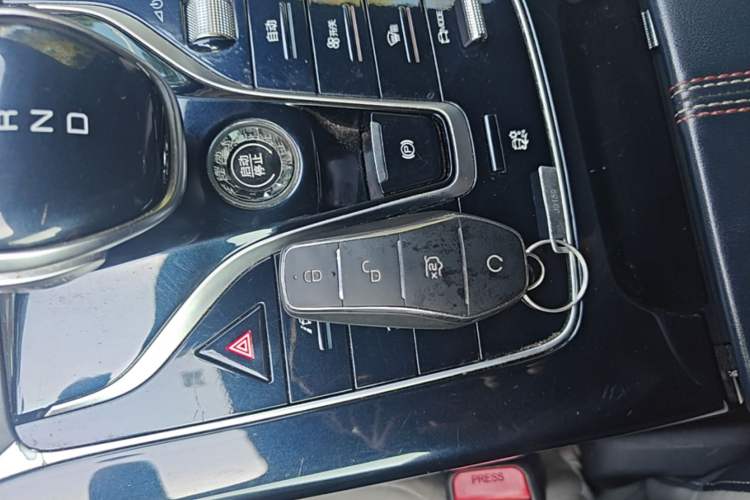 Used BYD Qin PLUS 2021 EV 500KM Premium Model Vehicle Key
