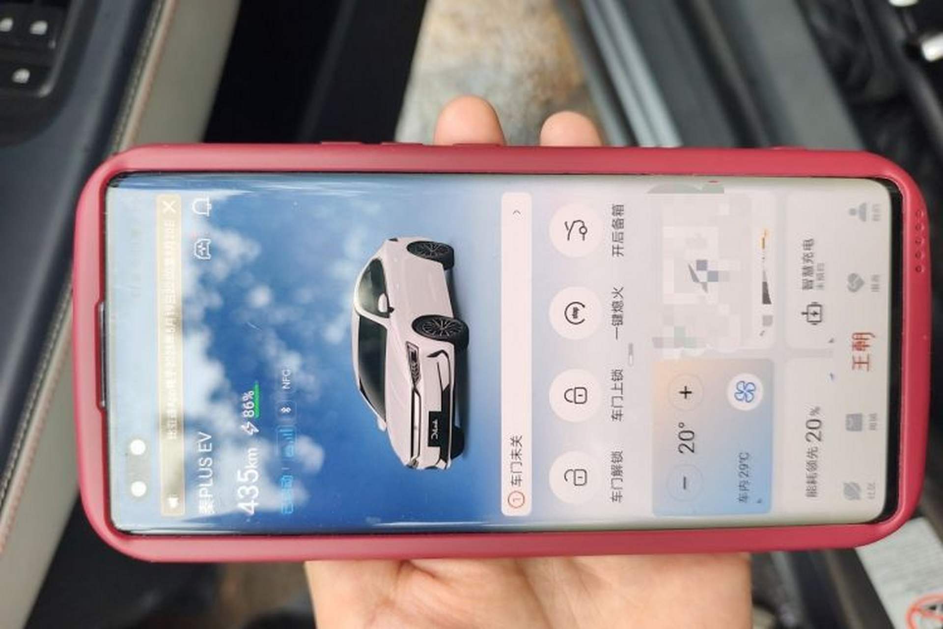 Used BYD Qin PLUS 2021 EV 500KM Luxury Model Vehicle Key
