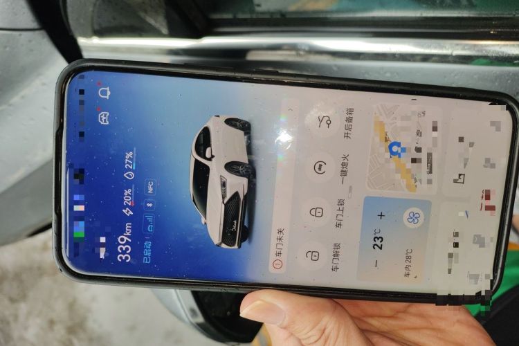 Used BYD Qin PLUS 2021 DM-i 55KM Prestige Model Vehicle Key
