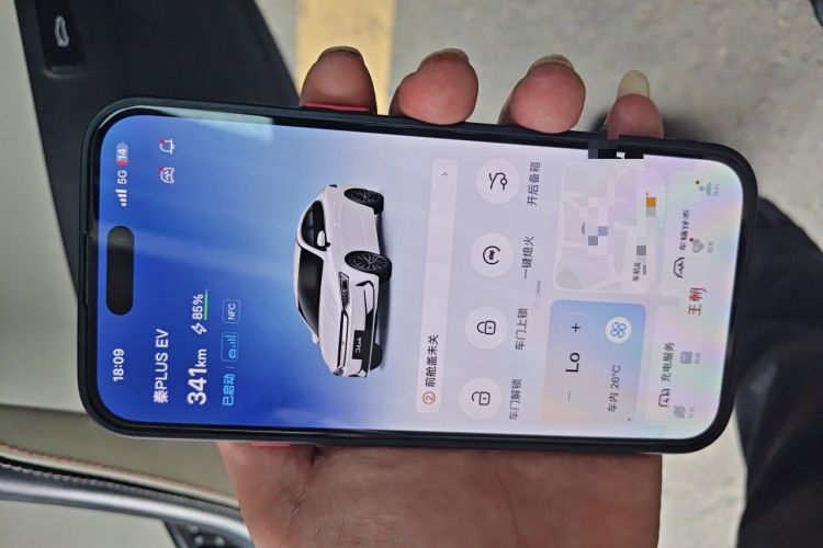 Used BYD Qin PLUS 2021 EV 400KM Luxury Model Vehicle Key