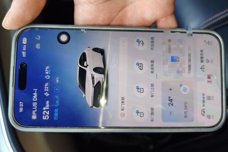 Used BYD Qin PLUS 2021 DM-i 55KM Flagship Model Vehicle Key