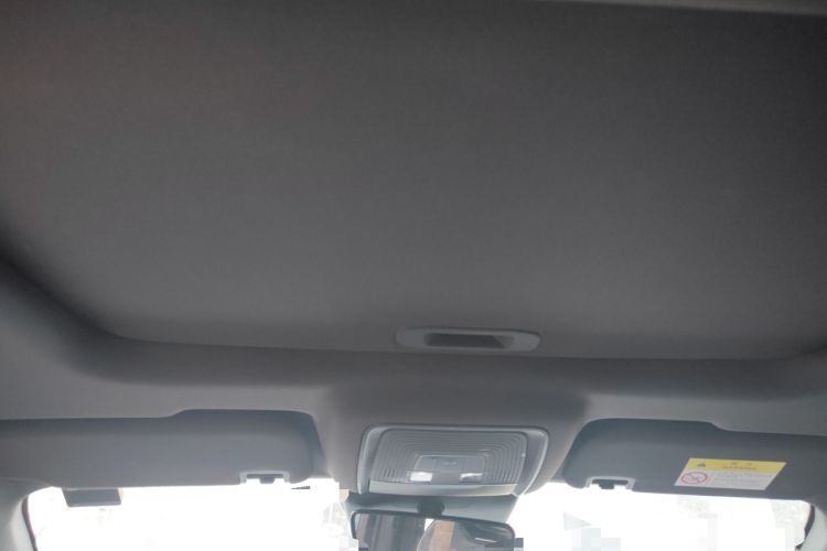Used BYD Qin PLUS 2021 DM-i 120KM Flagship Model Headliner