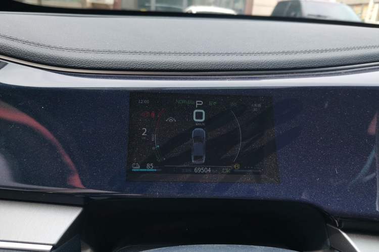 Used BYD Qin PLUS 2021 DM-i 120KM Flagship Model Instrument Cluster