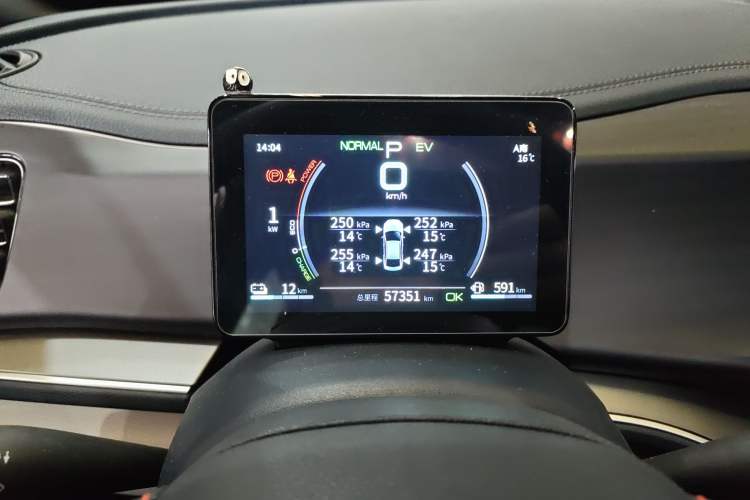 Used BYD Qin PLUS 2021 DM-i 55KM Flagship Model Instrument Cluster