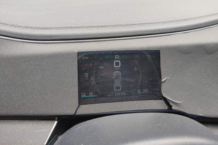 Used BYD Qin PLUS 2021 DM-i 120KM Flagship Model Instrument Cluster