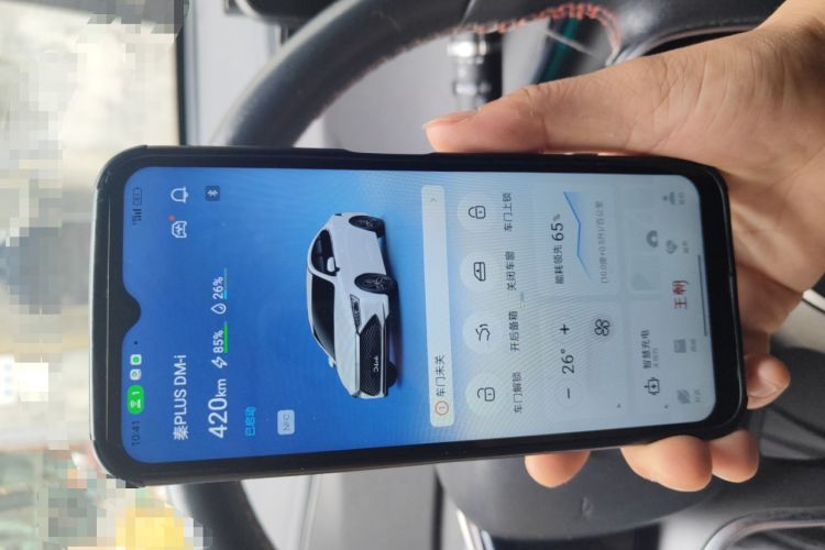 Used BYD Qin PLUS 2021 DM-i 120KM Flagship Model Vehicle Key