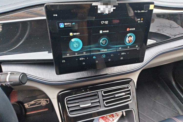 Used BYD Qin PLUS 2021 DM-i 55KM Prestige Model Audio And AC Panel
