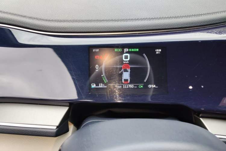 Used BYD Qin PLUS 2021 EV 500KM Luxury Model Instrument Cluster