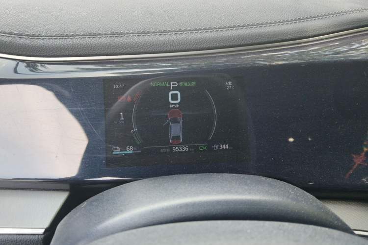 Used BYD Qin PLUS 2021 EV 500KM Luxury Model Instrument Cluster