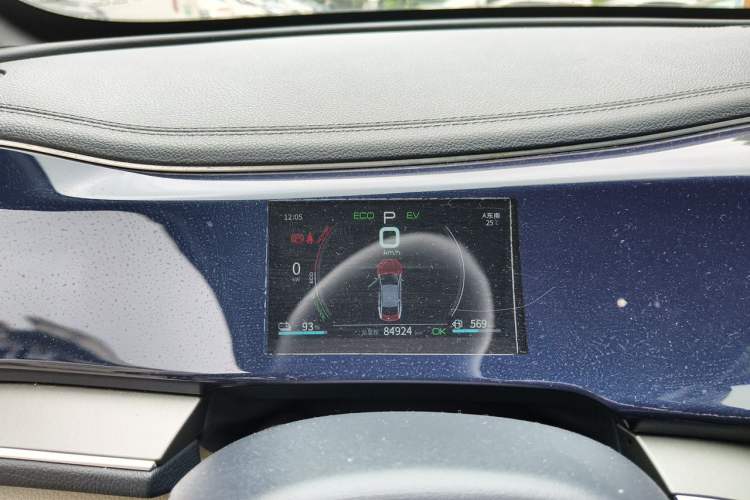Used BYD Qin PLUS 2021 DM-i 55KM Flagship Model Instrument Cluster