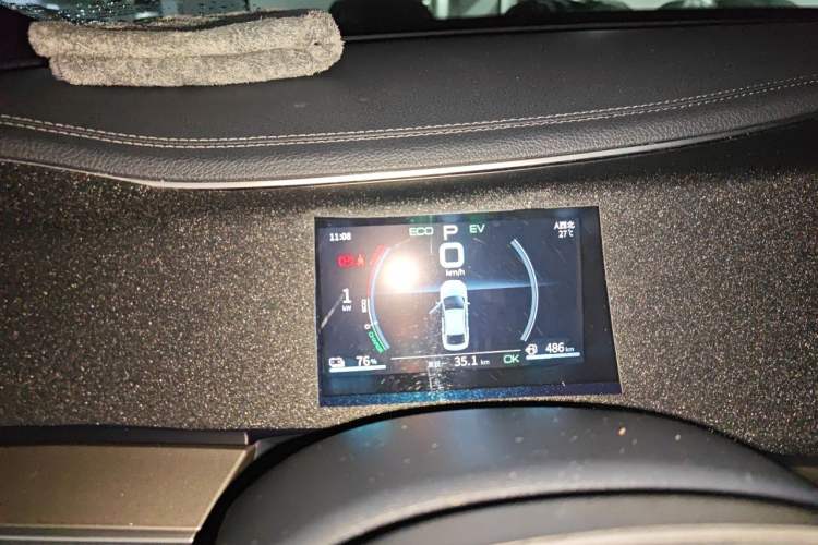 Used BYD Qin PLUS 2021 DM-i 120KM Prestige Model Instrument Cluster