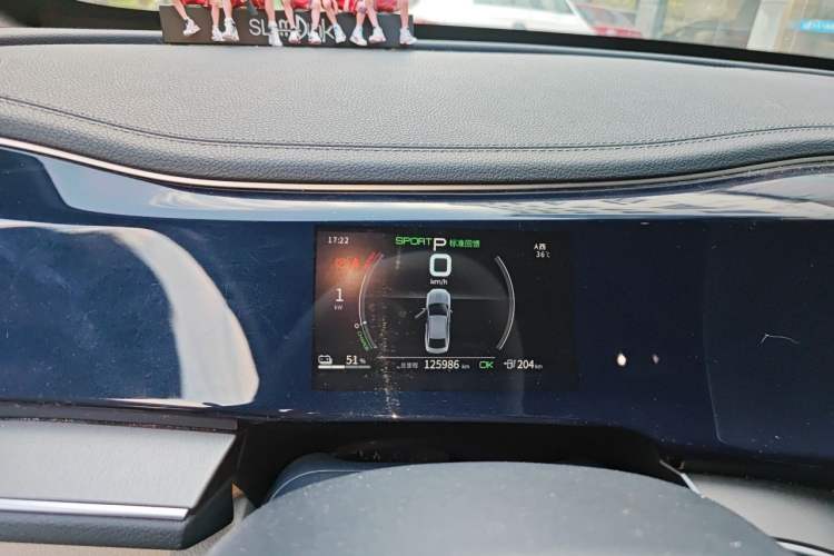 Used BYD Qin PLUS 2021 EV 400KM Luxury Model Instrument Cluster