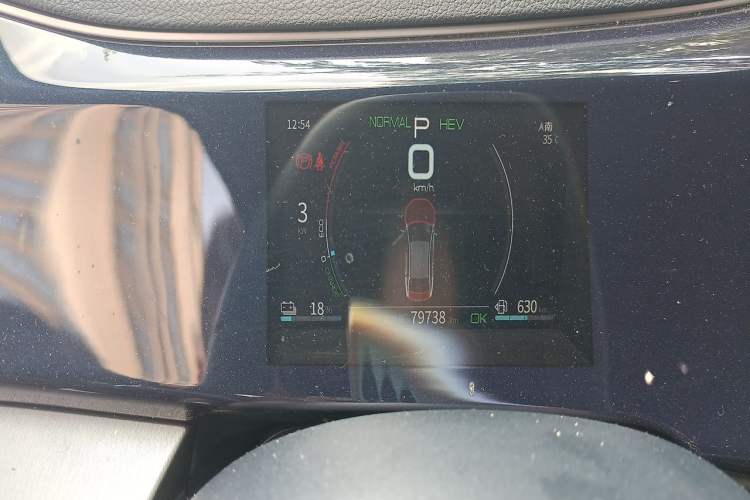 Used BYD Qin PLUS 2021 DM-i 55KM Flagship Model Instrument Cluster