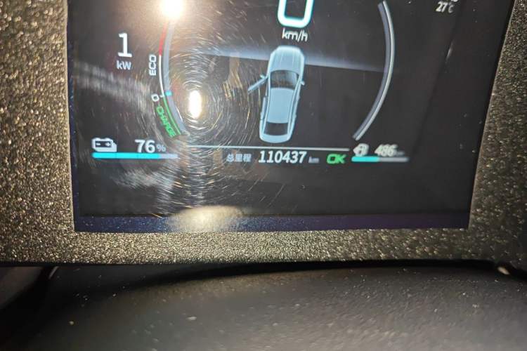 Used BYD Qin PLUS 2021 DM-i 120KM Prestige Model Odometer Close Up