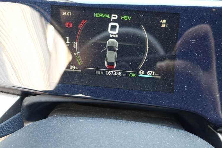 Used BYD Qin PLUS 2021 DM-i 55KM Flagship Model Odometer Close Up