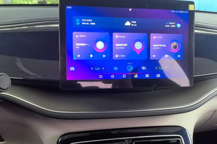 Used BYD Qin PLUS 2021 DM-i 55KM Flagship Model Audio And AC Panel