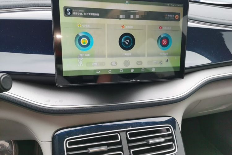 Used BYD Qin PLUS 2021 DM-i 55KM Flagship Model Audio And AC Panel