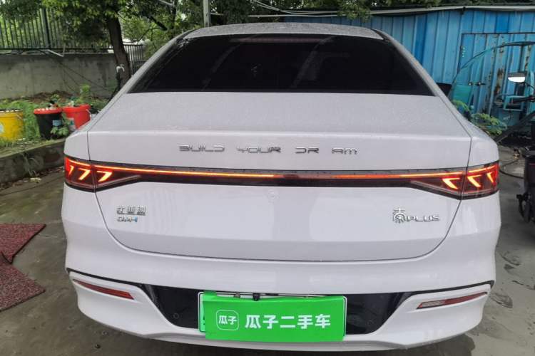 Used BYD Qin PLUS 2021 DM-i 55KM Flagship Model Rear