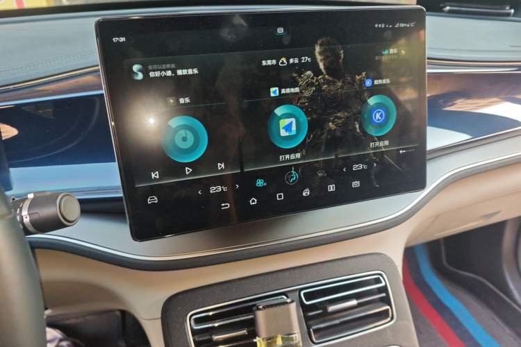 Used BYD Qin PLUS 2021 DM-i 120KM Flagship Model Audio And AC Panel