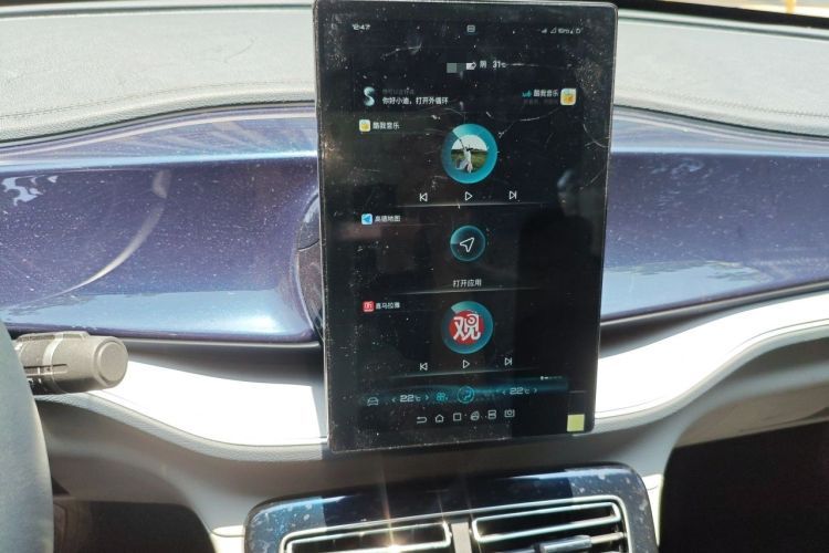 Used BYD Qin PLUS 2021 DM-i 55KM Flagship Model Audio And AC Panel