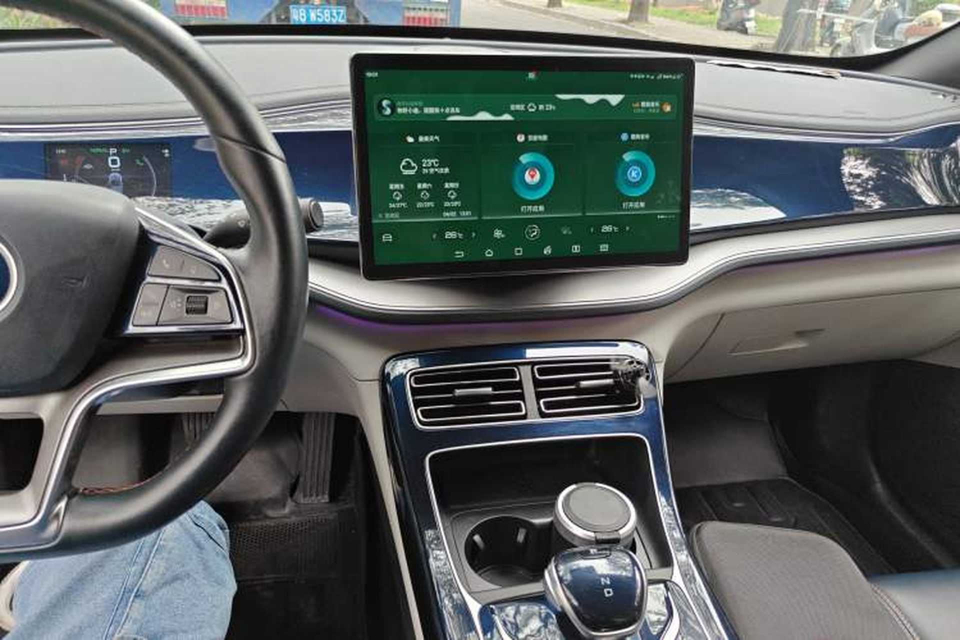 Used BYD Qin PLUS 2021 DM-i 120KM Flagship Model Audio And AC Panel