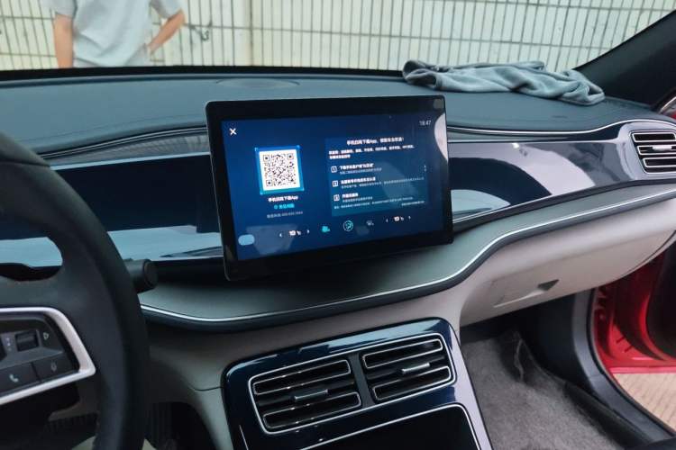 Used BYD Qin PLUS 2021 DM-i 55KM Flagship Model Audio And AC Panel