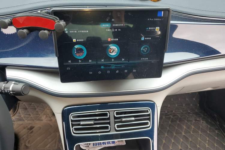 Used BYD Qin PLUS 2021 DM-i 55KM Flagship Model Audio And AC Panel