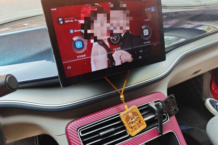 Used BYD Qin PLUS 2021 DM-i 55KM Flagship Model Audio And AC Panel