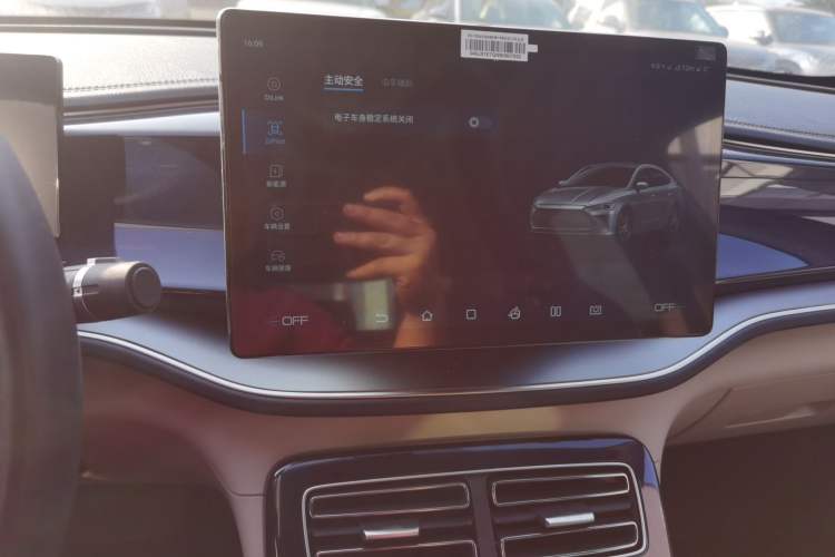 Used BYD Qin PLUS 2021 DM-i 120KM Flagship Model Audio And AC Panel
