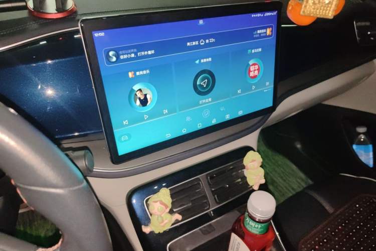 Used BYD Qin PLUS 2021 DM-i 120KM Flagship Model Audio And AC Panel