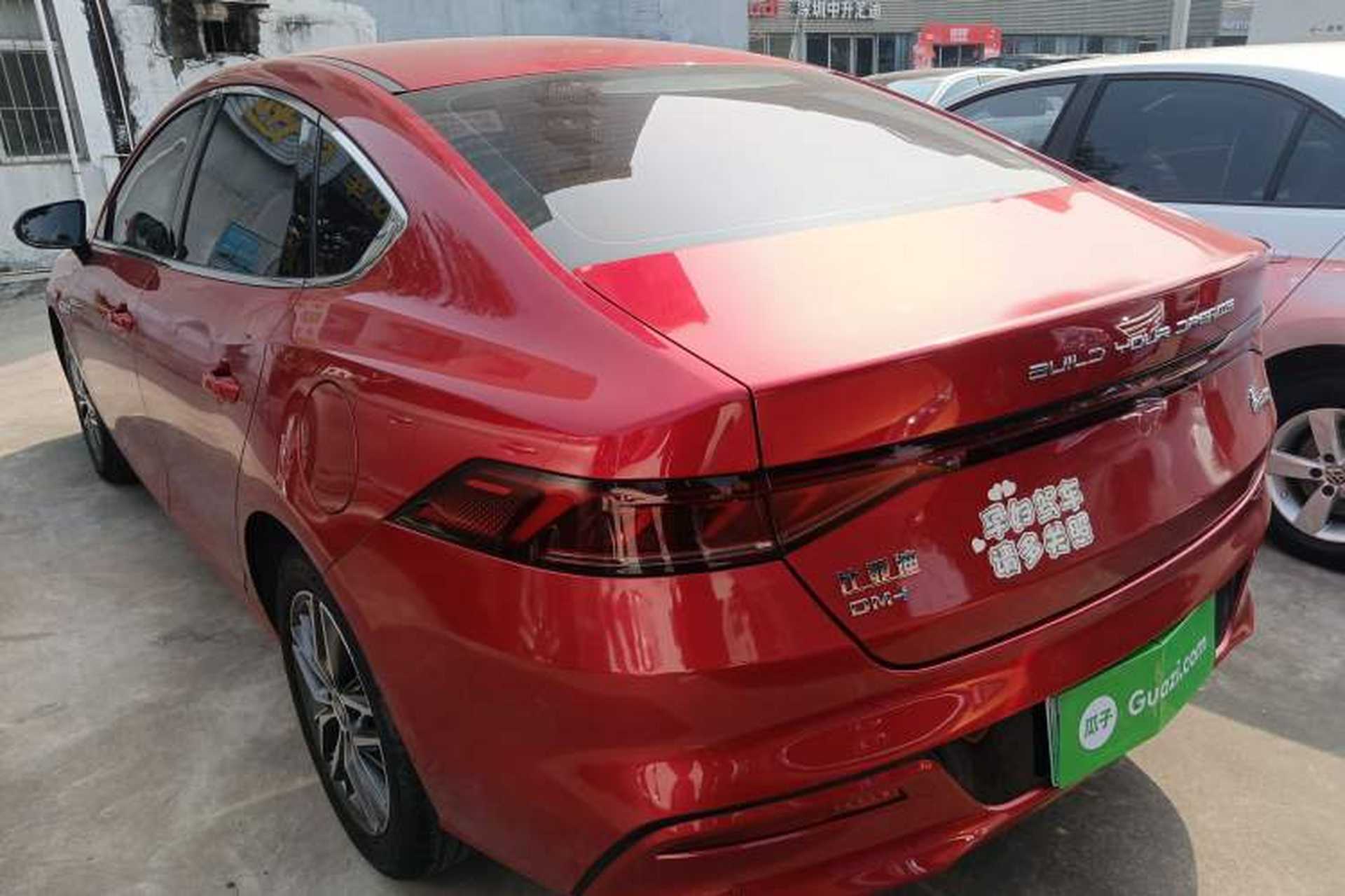 Used BYD Qin PLUS 2021 DM-i 55KM Prestige Model Exterior 3