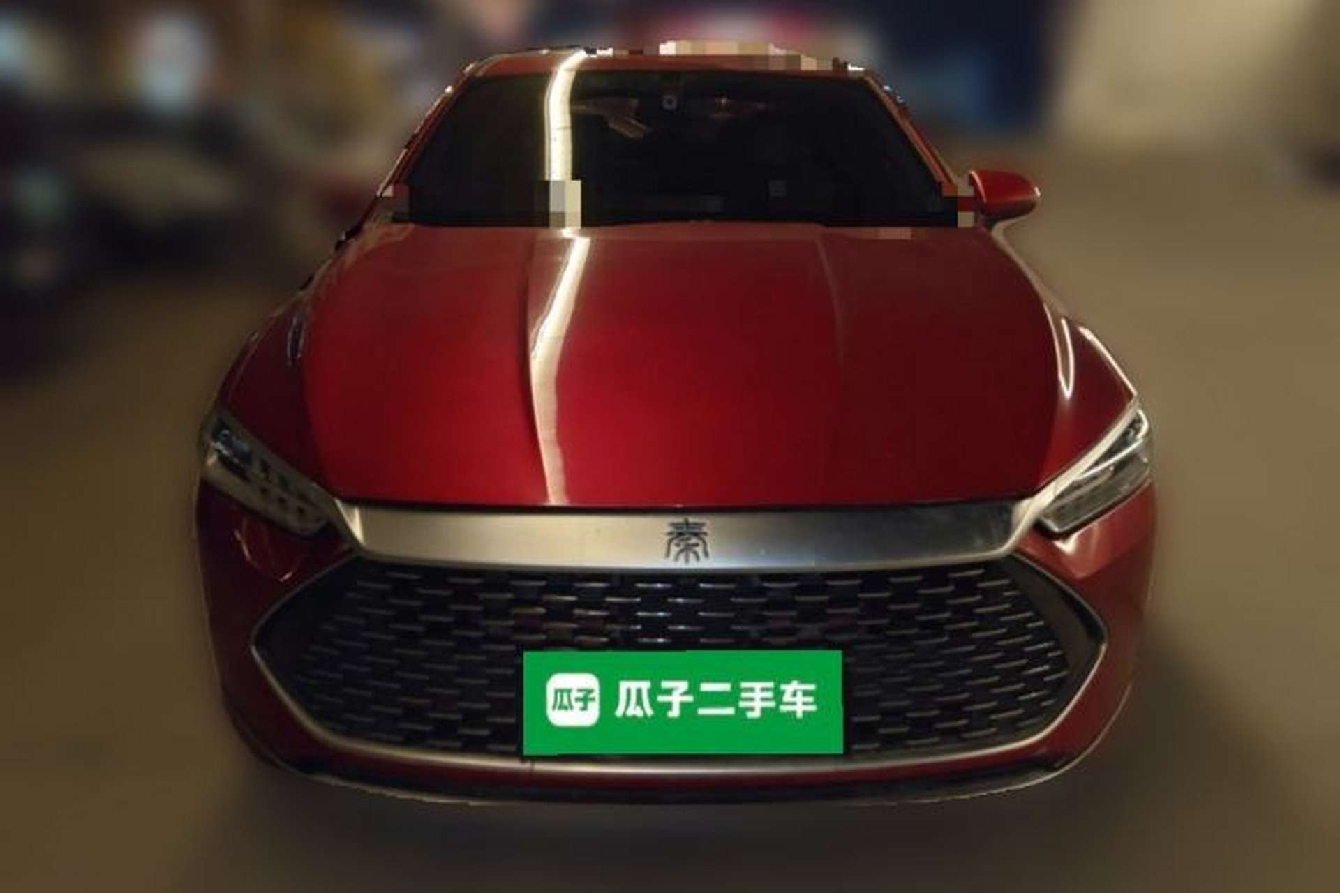 Used BYD Qin PLUS 2021 DM-i 120KM Prestige Model Front
