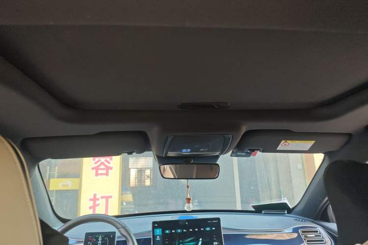 Used BYD Qin PLUS 2021 DM-i 120KM Flagship Model Headliner