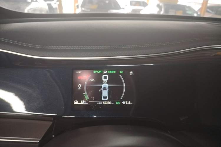 Used BYD Qin PLUS 2021 EV 500KM Premium Model Instrument Cluster