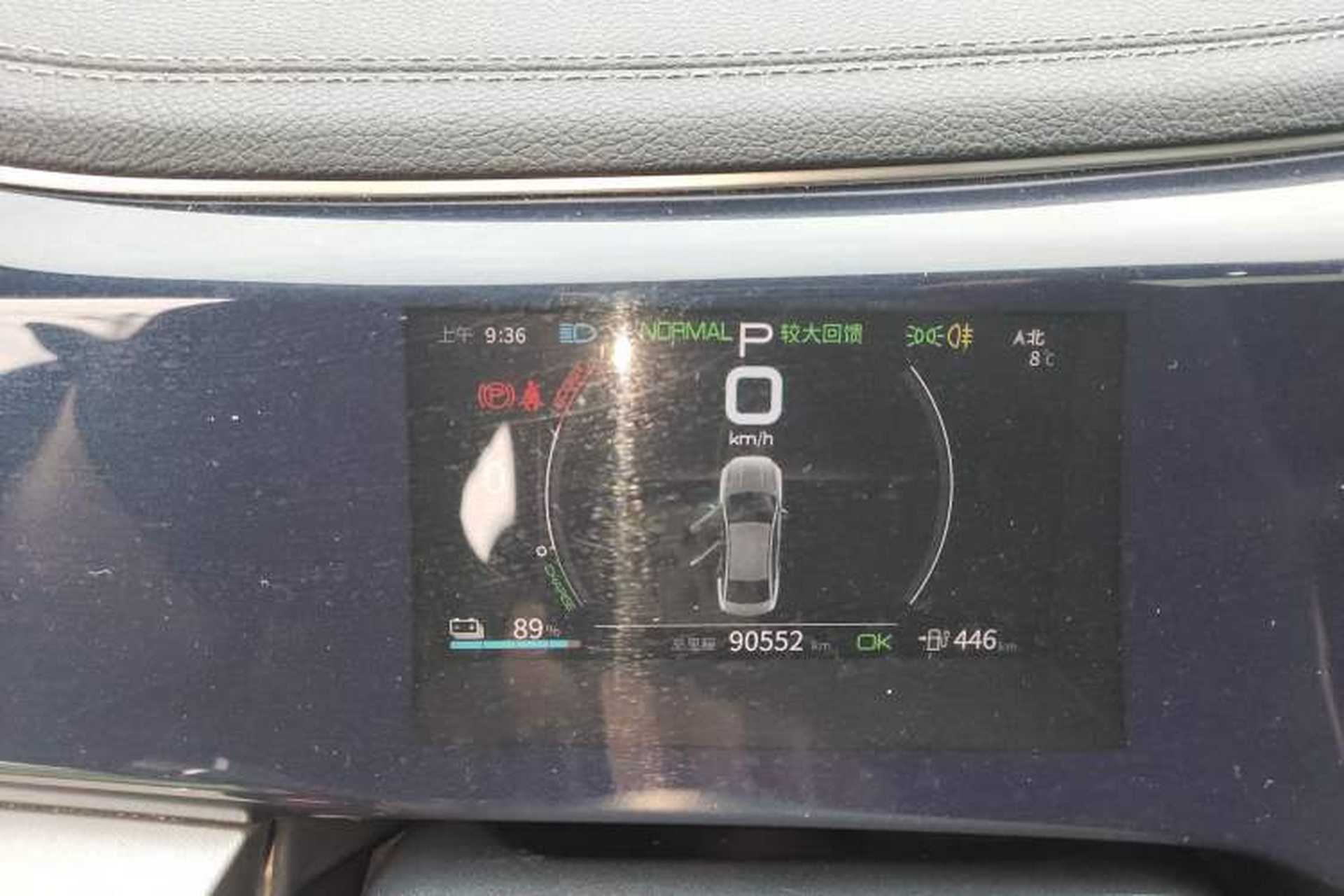 Used BYD Qin PLUS 2021 EV 500KM Luxury Model Instrument Cluster