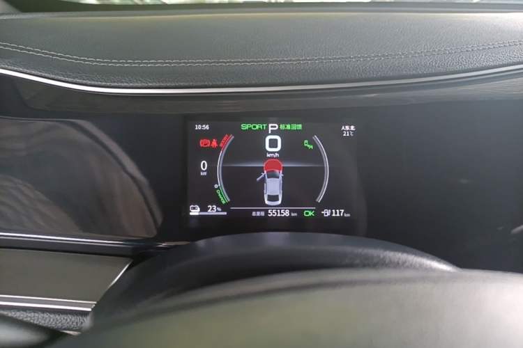 Used BYD Qin PLUS 2021 EV 500KM Premium Model Instrument Cluster