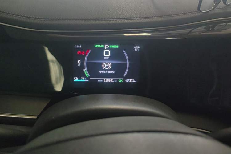 Used BYD Qin PLUS 2021 EV 500KM Luxury Model Instrument Cluster